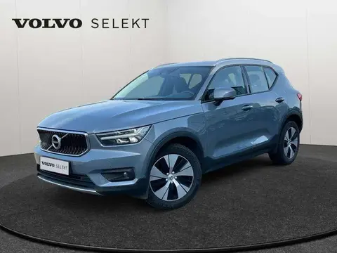 Used VOLVO XC40 Petrol 2021 Ad 