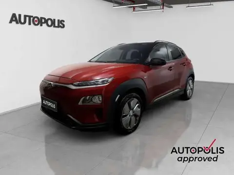 Annonce HYUNDAI KONA Électrique 2020 d'occasion 