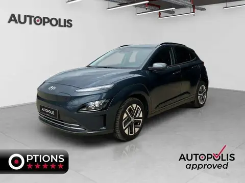 Annonce HYUNDAI KONA Électrique 2023 d'occasion 