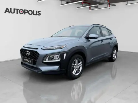 Used HYUNDAI KONA Petrol 2019 Ad 