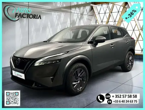 Used NISSAN QASHQAI Petrol 2023 Ad 