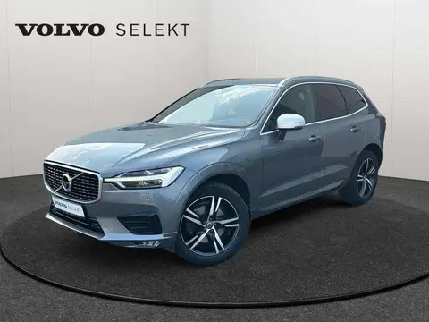 Used VOLVO XC60 Petrol 2017 Ad 