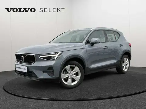 Used VOLVO XC40 Petrol 2023 Ad 