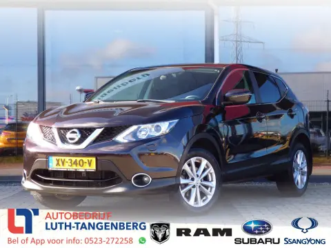 Used NISSAN QASHQAI Petrol 2017 Ad 