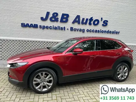 Used MAZDA CX-30 Petrol 2020 Ad 