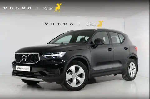 Used VOLVO XC40 Petrol 2022 Ad 