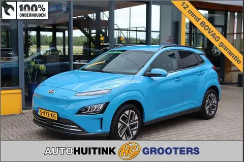 Used HYUNDAI KONA Electric 2021 Ad 