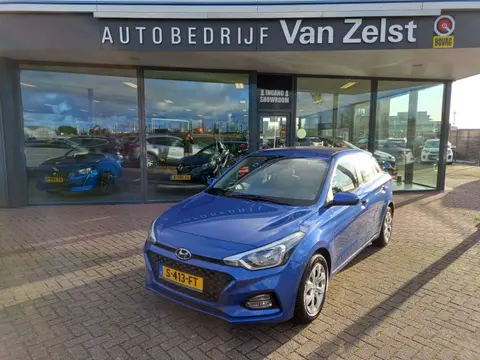 Used HYUNDAI I20 Petrol 2019 Ad 