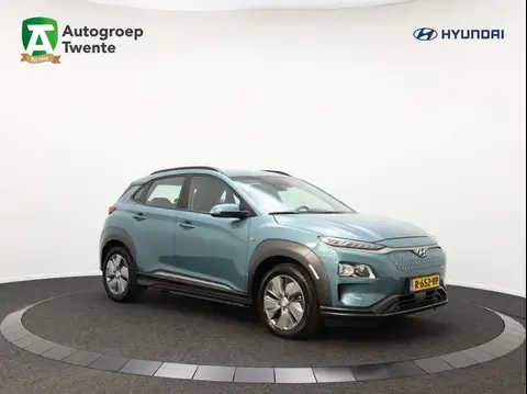 Used HYUNDAI KONA Electric 2020 Ad 