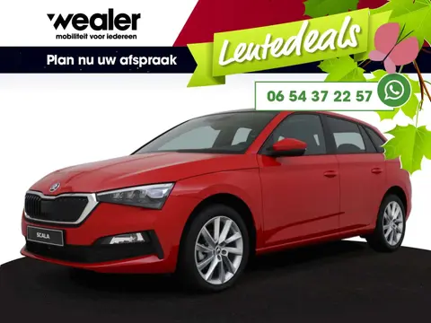 Used SKODA SCALA Petrol 2021 Ad 