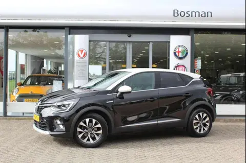 Used RENAULT CAPTUR Petrol 2020 Ad 