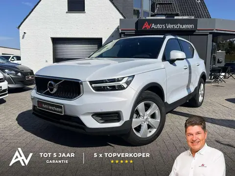 Used VOLVO XC40 Petrol 2021 Ad 