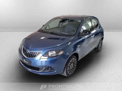 Annonce LANCIA YPSILON Non renseigné 2024 d'occasion 