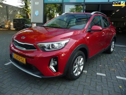 Annonce KIA STONIC Hybride 2021 d'occasion 