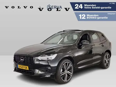 Used VOLVO XC60 Hybrid 2020 Ad 