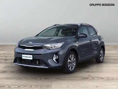 Annonce KIA STONIC Hybride 2021 d'occasion 