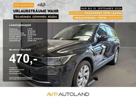 Used VOLKSWAGEN TIGUAN Diesel 2023 Ad 