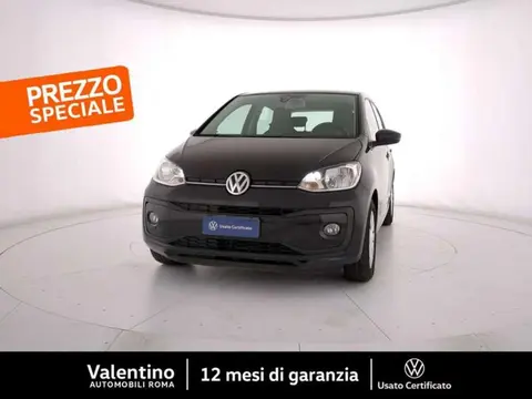 Used VOLKSWAGEN UP! Petrol 2018 Ad 