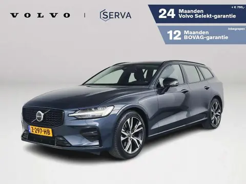 Used VOLVO V60 Hybrid 2024 Ad 