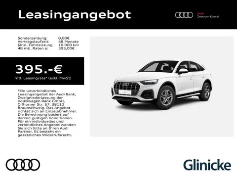 Used AUDI Q5 Diesel 2024 Ad 