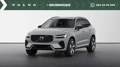 Annonce VOLVO XC60 Hybride 2024 d'occasion 