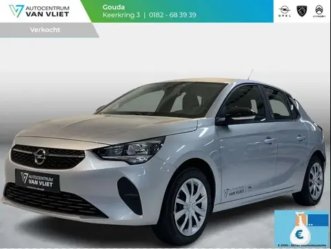 Annonce OPEL CORSA Électrique 2023 d'occasion 