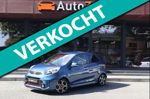 Used KIA PICANTO Petrol 2015 Ad 