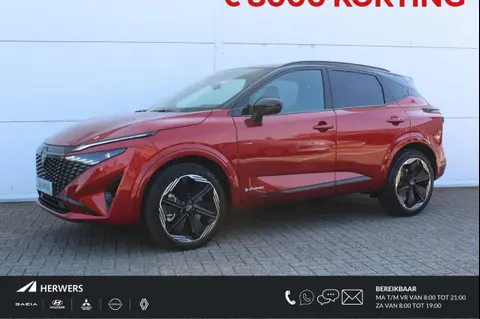 Annonce NISSAN QASHQAI Hybride 2024 d'occasion 