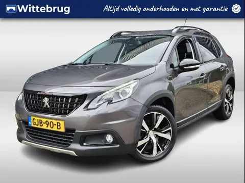 Used PEUGEOT 2008 Petrol 2019 Ad 