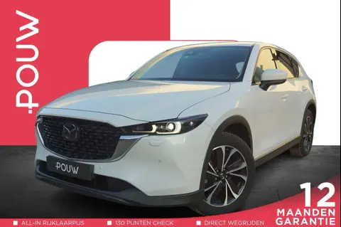 Used MAZDA CX-5 Petrol 2022 Ad 