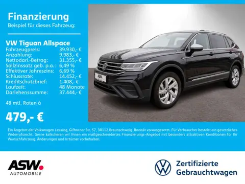 Annonce VOLKSWAGEN TIGUAN Diesel 2024 d'occasion 