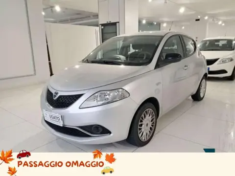 Used LANCIA YPSILON Petrol 2017 Ad 