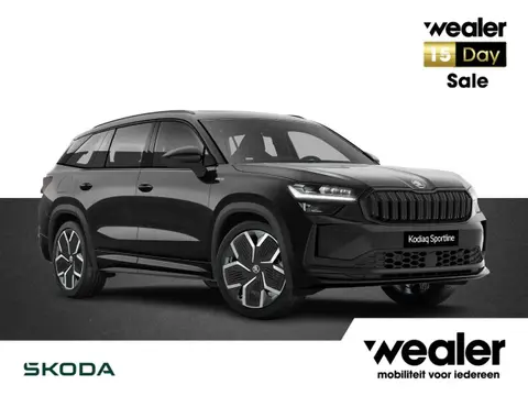 Annonce SKODA KODIAQ Essence 2024 d'occasion 