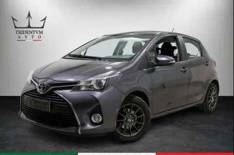 Annonce TOYOTA YARIS Essence 2016 d'occasion 