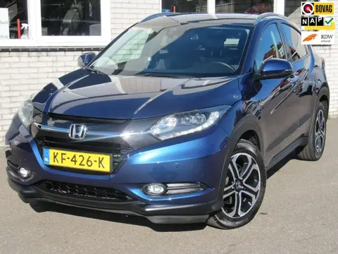 Annonce HONDA HR-V Essence 2016 d'occasion 