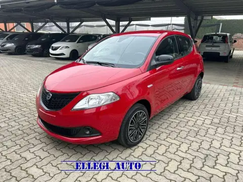 Annonce LANCIA YPSILON Hybride 2024 d'occasion 