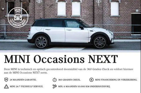 Used MINI COOPER Petrol 2021 Ad 