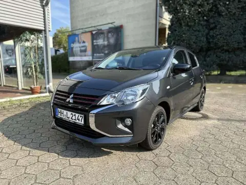 Annonce MITSUBISHI SPACE STAR Essence 2024 d'occasion 