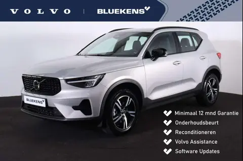 Used VOLVO XC40 Petrol 2024 Ad 