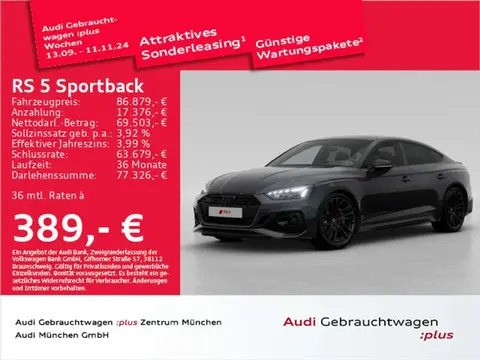 Used AUDI RS5 Petrol 2024 Ad 