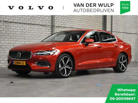 Annonce VOLVO S60 Hybride 2024 d'occasion 