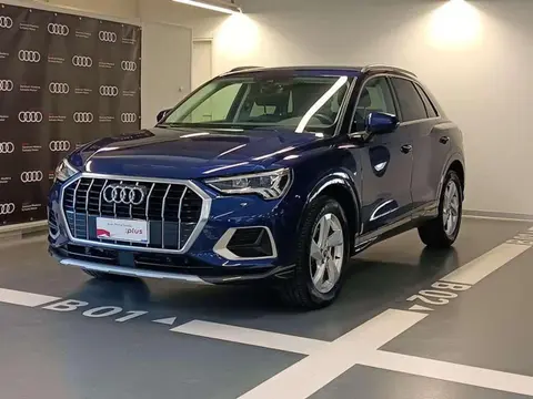 Used AUDI Q3 Diesel 2023 Ad 