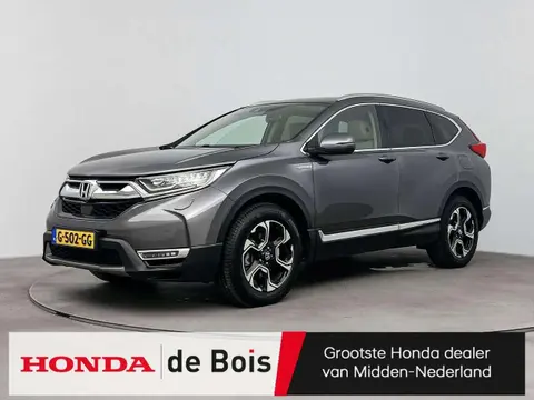 Annonce HONDA CR-V Hybride 2019 d'occasion 