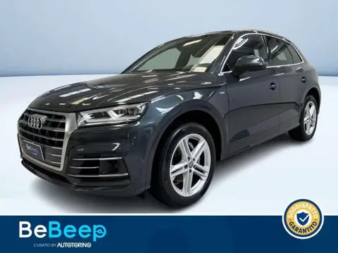 Annonce AUDI Q5 Diesel 2019 d'occasion 