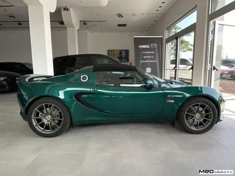 Annonce LOTUS ELISE Essence 2021 d'occasion 