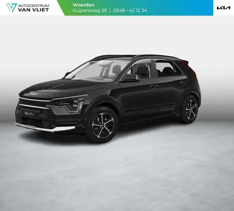 Annonce KIA NIRO Hybride 2024 d'occasion 