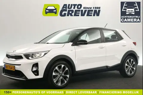 Used KIA STONIC Petrol 2018 Ad 