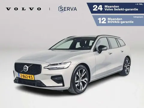 Annonce VOLVO V60 Hybride 2024 d'occasion 