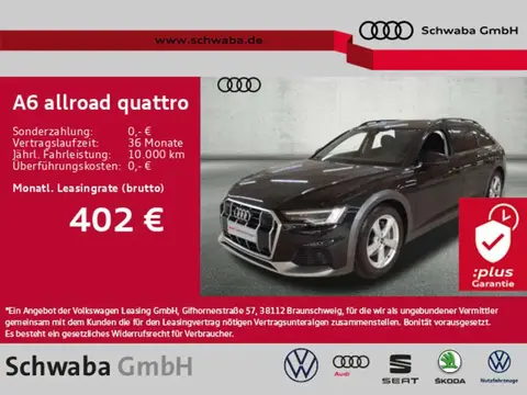 Used AUDI A6 Diesel 2023 Ad 