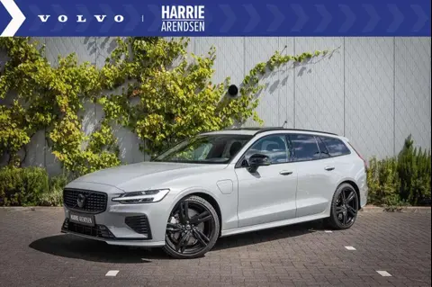 Used VOLVO V60 Hybrid 2024 Ad 